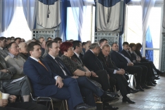II KONFERENCJA 2016